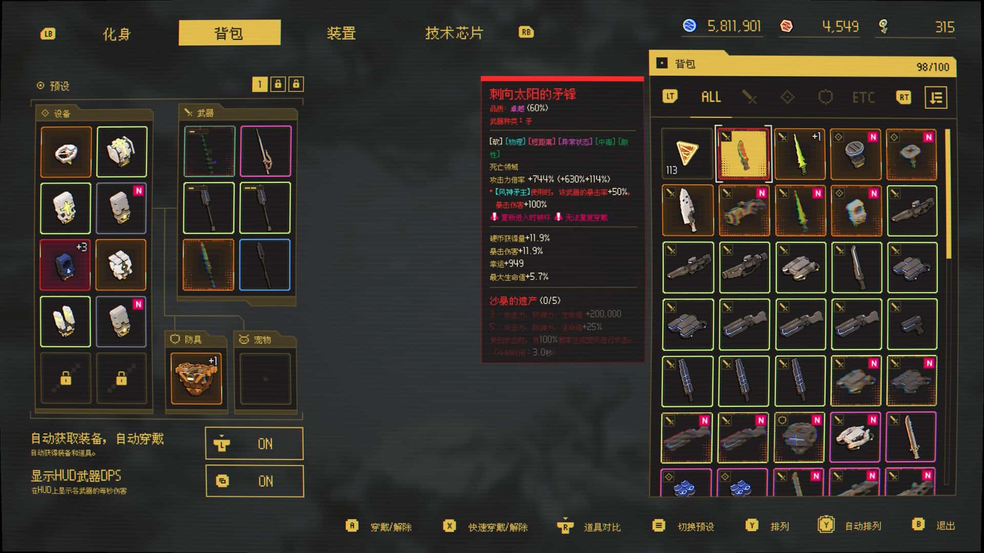 零秒 时光的归途 Ascend to ZERO 中文版背景
